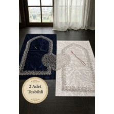Hig Store Kalpli Eşli Çift Gelin Damat Bohçası Çeyizlik Hediyelik Tesbihli Nakışlı Seccade / Seccade Seti