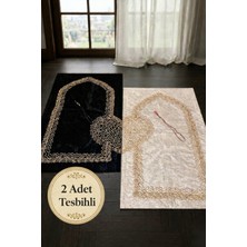 Hig Store Kalpli Eşli Çift Gelin Damat Bohçası Çeyizlik Hediyelik Tesbihli Nakışlı Seccade / Seccade Seti