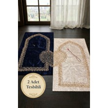 Hig Store Kalpli Eşli Çift Gelin Damat Bohçası Çeyizlik Hediyelik Tesbihli Nakışlı Seccade / Seccade Seti