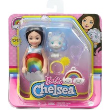 Barbie GHV69 Kostümlü Chelsea ve Hayvancığı Oyun Setleri /chelsea Dünyası