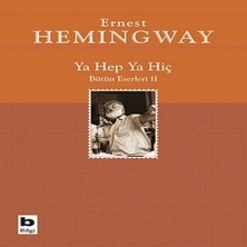 Epilons Ya Hep Ya Hiç