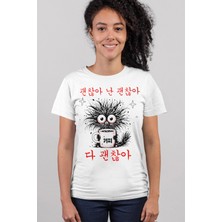 Rock&roll Sabah Kahvesi Kısa Kollu Beyaz Kadın Tişört