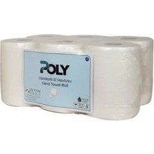 Poly Fotoselli (Hareketli) Havlu 21CM 6lı