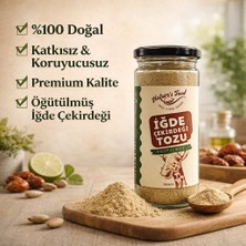 Nature's Foodİğde Çekirdeği Tozu 200g %100 Doğal Katkısız | Lif & Protein Kaynağı | Öğütülmüş Saf İçerik