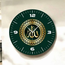 Yavuzlar Ticarett Renkli Baskı Dini Desenli Sayılı Duvar Saati 45X45