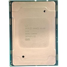 Intel Xeon Silver 4110 Tray