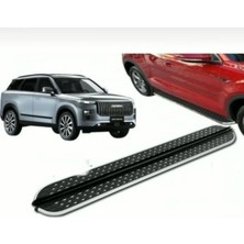 Aftermarket 2024+UYUMLU Jaecoo 7 Yan Basamak Ithal Ürün