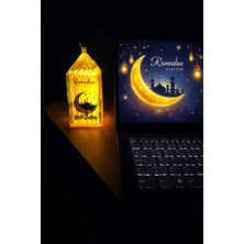 Banum Luxury Ramazan Süsü Pilli Fonuslu Lamba