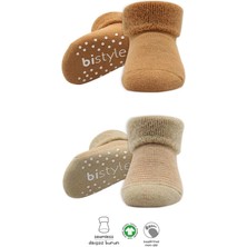 Pazarcan Mey Ithalat® 2'li Çemberli Kaymaz Havlu Soket Çorap 10503 Bej-Hardal