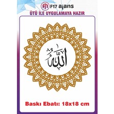 F17 Ajans Arapça Allah Yazısı Ütü ile Yapışan Tekstil Baskı