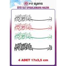 F17 Ajans 4 Adet Arapça Bismillahirrahmanirrahim Yazısı Ütü ile Yapışan Tekstil Baskı