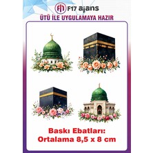 F17 Ajans 4 Adet Kabe ve Mescid-I Aksa Görseli Ütü ile Yapışan Tekstil Baskı