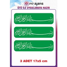 F17 Ajans 3 Adet Arapça Bismillahirrahmanirrahim Yazısı Ütü ile Yapışan Tekstil Baskı