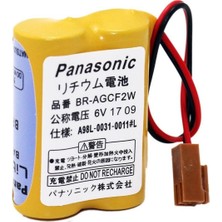 Pazarcan BR-AGCF2W 6V Pil