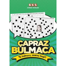 Epilons Çapraz Bulmaca