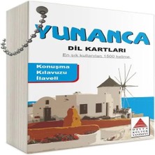 Epilons Delta Kültür Yunanca Dil Kartları