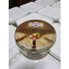 Üçel Fındıklı Helva 830 gr