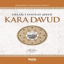 Epilons Delail-I Hayrat Şerhi Kara Davud (Ciltli)