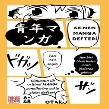 Epilons Seinen Manga Defteri