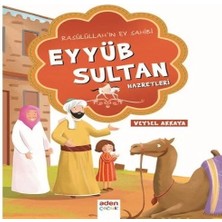 Epilons Eyyüb Sultan Hazretleri
