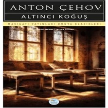 Epilons Altıncı Koğuş