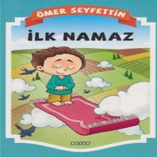 Epilons Gülücük Çuk - Ilk Namaz