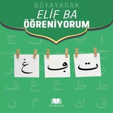Epilons Boyak Elif Ba Öğreniyorum