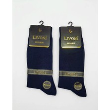 Livoni Exclusive 2 Çift Erkek Koyu Lacivert Bambu Lüks Dikişsiz Çorap