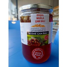 Anadolu-Toros Şifahanesi Doğal Çam Balı 450 g  | Muğla Çam Balı