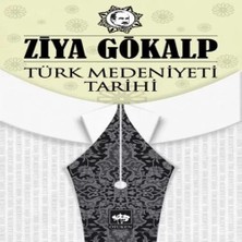 Epilons Türk Medeniyeti Tarihi