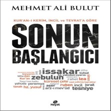 Epilons Sonun Başlangıcı