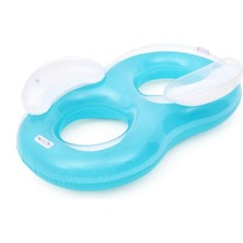 Nunu 2 Kişilik Şişme Koltuk Simit | Sırt Dayamalı Büyük Boy Deniz & Havuz Simidi 188*117 cm