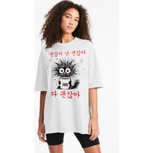 Rock&roll Sabah Kahvesi Oversize Beyaz Kadın Tişört