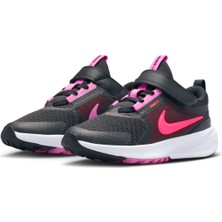 Nike Star Runner 5 (Ps) Çocuk Koşu ve Günlük Spor Ayakkabı - HF7005-005 -Siyah