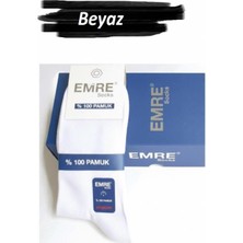 Emre Erkek Pamuklu Likralı Soket Çorap 361 - 12 Adet