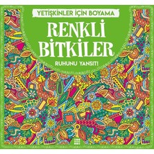 Epilons Renkli Ler - Yetişkinler Için Boyama