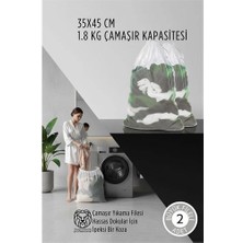 Aesco Mey Ithalat® Premium Hassas Dokunuş: 2'li Lüks Çamaşır Yıkama Filesi Seti - Giysi Koruma Sanatı 35X45 cm