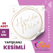 ARL Etiket Tasarım Yenidoğan Açık Kahve Renk Çikolata Etiketi 3,5x3,5 cm 88 Adet - Vinyet Baskı