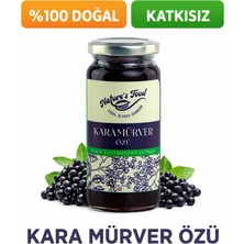 Kara Mürver Özü315gr | Katkısız Doğal | Antioksidan Kaynağı | Günlük Bağışıklık Desteği