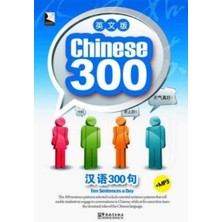 Sinolingua Chinese 300 +MP3 CD