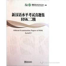 Nüans Publishing Official Examination Papers of HSK Level:2 +MP3 CD