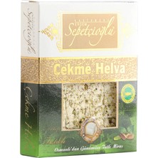 ERDEM Sepetçioğlu Antep Fıstıklı Çekme Helva 120 G