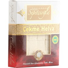 ERDEM Sepetçioğlu Sade Çekme Helva 120 gr