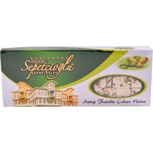 ERDEM Sepetçioğlu Antep Fıstıklı Büyük Dilim Çekme Helva 410 G