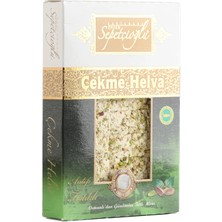 ERDEM Sepetçioğlu Antep Fıstıklı Çekme Helva 280 G