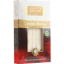 ERDEM Sepetçioğlu Sade Çekme Helva 550 G
