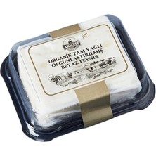 Akmeşe Organik Olgunlaştırılmış Tam Yağlı Beyaz Peynir 350 gr