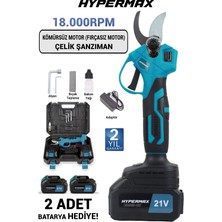 hypermax Çift Akülü Çelik Şanzuman Göstergeli Şarjlı Dal Ağaç Kesme Bağ Budama Makası