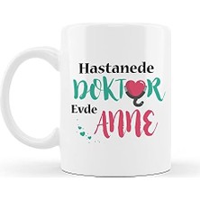 Doktor Hediye Esprili Kupa Bardak - 9,5 cm Yükseklik - Çift Yüz Baskılı Porselen Kupa