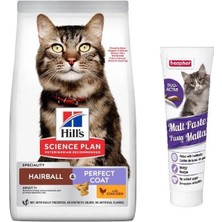 Hill's Sp Tüy Yumağı Kontrolü ve Mükemmel Tüyler Için Tavuklu Yetişkin Kedi Maması 1.5 kg +Beaphard Malt Macun